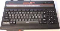 Panasonic Personal MSX2 Computer FS-A1FM Box Art