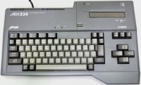 Sakhr Educational Computer AX230 (silver console) Box Art