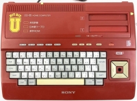 Sony Hit Bit U Home Computer HB-11 (red console) Box Art
