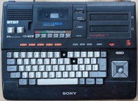 Sony Hit Bit Home Computer HB-501F Box Art