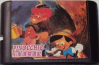 Pinocchio Box Art