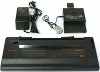 Panasonic FS-PW1 Box Art
