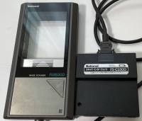 National MSX2 Image Scanner Box Art