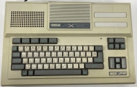 Yamaha Personal Computer AX150 Box Art