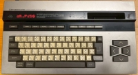Mitsubishi Home Computer ML-F120 Box Art