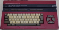 Mitsubishi Home Computer ML-F110 Box Art