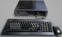 Sony Hit Bit Pro AV Home Computer HB-F900 (B) Box Art