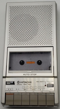 Hitachi TRQ-359 Box Art