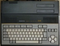 Sanyo Wavy 5 Personal Computer MPC-5 Box Art