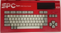 Sanno Primary Computer SPC Super (red console) Box Art