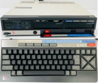 Sony Hit Bit Home Computer HB-701 Box Art