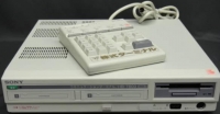 Sony Communication Terminal HB-T600 Box Art