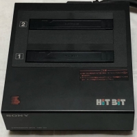 Sony Expansion Box Box Art