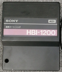 Sony Communication Cartridge Box Art