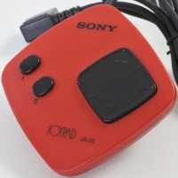 Sony Joypad JS-33 (red) Box Art