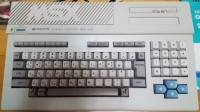 Daewoo IQ 2000 Personal Computer CPC-300 (Ivory) Box Art