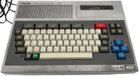 Toshiba Pasopia IQ HX-10DP (silver console) Box Art