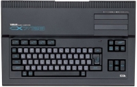 Yamaha Music Computer CX7 128 Box Art