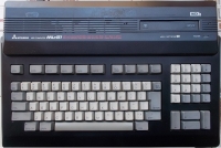 Mitsubishi MSX Computer ML-G1 Box Art