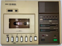 NEC Data Recorder Box Art