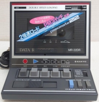 Sanyo Pasomate 22 Cassette Data Recorder MR-22DR Box Art