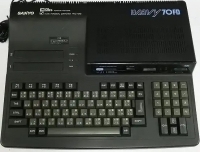 Sanyo Wavy 70FD Personal Computer PHC-70FD Box Art