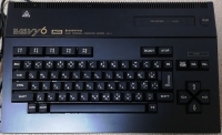 Sanyo Wavy 6 Personal Computer MPC-6 Box Art