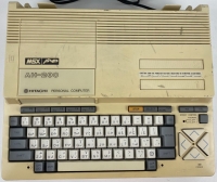 Hitachi Personal Computer AH-200 Box Art