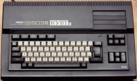 Yamaha Personal Computer YIS503IIIR Box Art