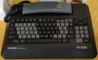 Mitsubishi Telecom Station ML-TS2H Box Art