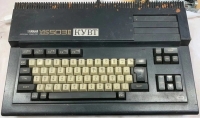 Yamaha Personal Computer YIS503II KUVT Box Art