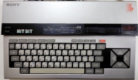 Sony Hit Bit Home Computer HB-55 (S) Box Art