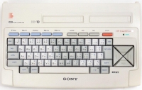 Sony Hit Bit Home Computer HB-10 (G) Box Art