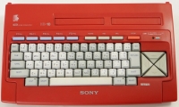 Sony Hit Bit Home Computer HB-10 (R) Box Art