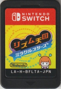 Rhythm Tengoku: Miracle Stars Box Art