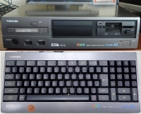 Toshiba Pasopia IQ HX-34 Box Art