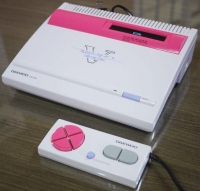 Daewoo Zemmix Super V CPC-61W Box Art