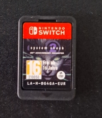 System Shock 2 Box Art