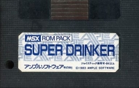Super Drinker Box Art