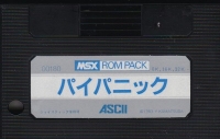 Pai Panic Box Art