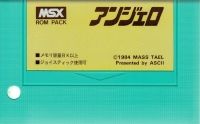 Angelo Box Art
