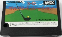 3-D Golf Simulation (HX-S101) Box Art