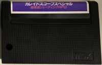 Anaza: Kaleidoscope Special Box Art