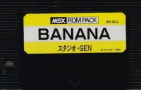 Banana Box Art