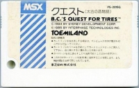 BC's Quest for Tires Box Art