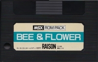 Bee & Flower Box Art