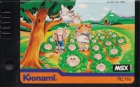 Cabbage Patch Kids Box Art