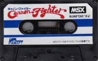 Cannon Fighter Box Art