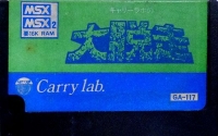 Carry's Dai Dassou (GA-117) Box Art
