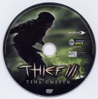 Thief: Deadly Shadows [RU] Box Art